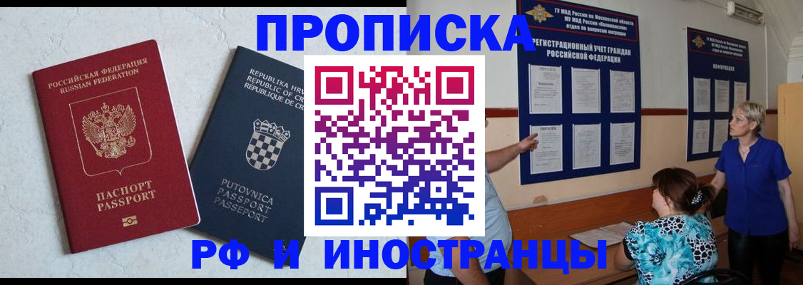 форма 3 в Жердевке